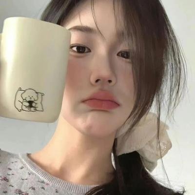 耗尽一生
